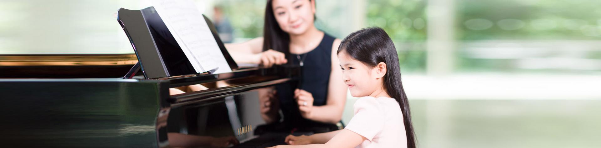 About The Royal Conservatory Certificate Program - piano student