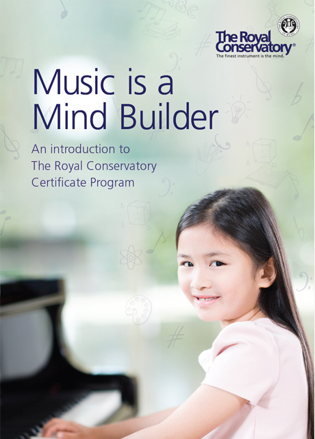The RCM Certificate Program guide for parents